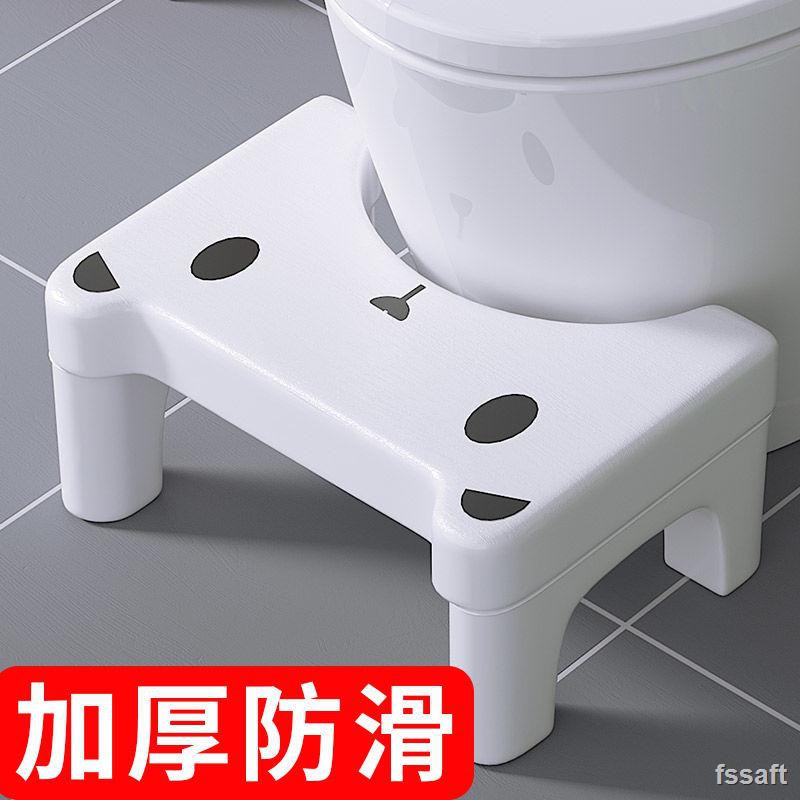 Ghế Nhựa Kê Chân Đi Vệ Sinh 5.15 Tiện Dụng