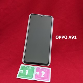 Dán cường lực phủ màn hình chống nhìn trộm Oppo A91