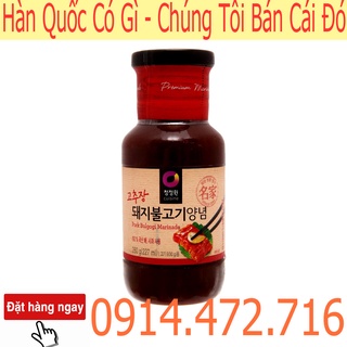 Sốt ướp thịt heo vị cay Chung Jung One chai 280g - Nhập Khẩu Hàn Quốc