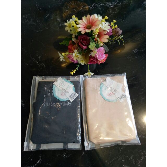 Quần Lót Su Non Gen Bụng Vạt Chéo Siêu Chặt,Không Lộ Viền Mặc Váy Body Siêu Đẹp (Cam Kết Hài Lòng) | BigBuy360 - bigbuy360.vn