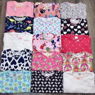 Combo sỉ bộ bozip carter loại 1