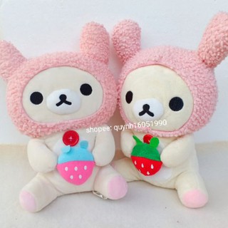 Gấu bông rilakkuma cosplay 25cm