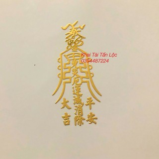 Miếng dán điện thoại bình an