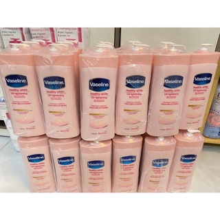 Dưỡng thể vaseline của Mỹ  725ml