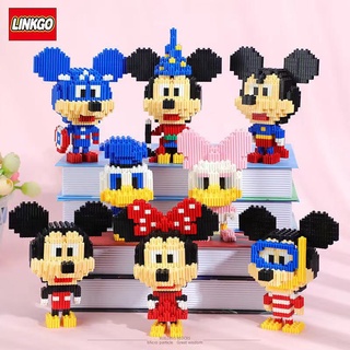  lego 3d chuột mickey chuột minie siêu nhân disne mô hình lắp ghép quà tặng bé đồ chơi xếp hình 