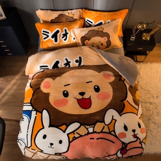 set nỉ nhung 4 món