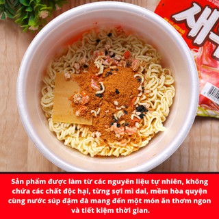Mì Ăn Liền NongShim tôm tô 115g