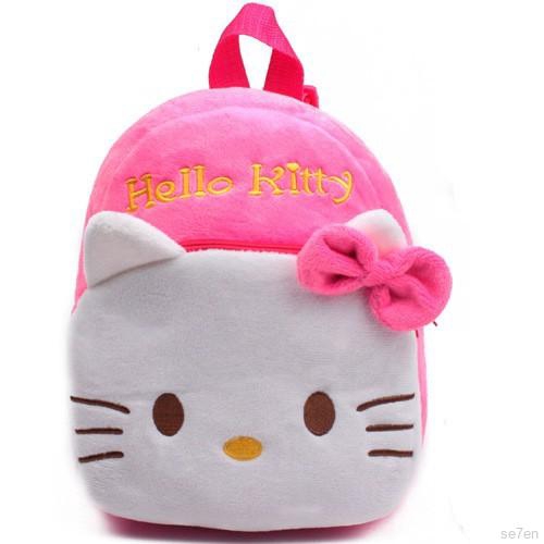 Se7En Balo Hình Hello Kitty Siêu Nhân Cho Bé