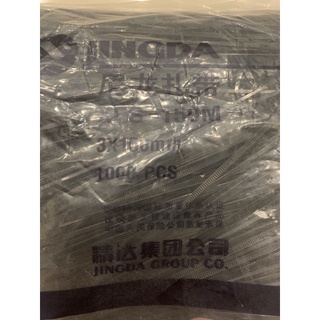 Dây lạt , dây thít 50 chiếc - 100cchiếc