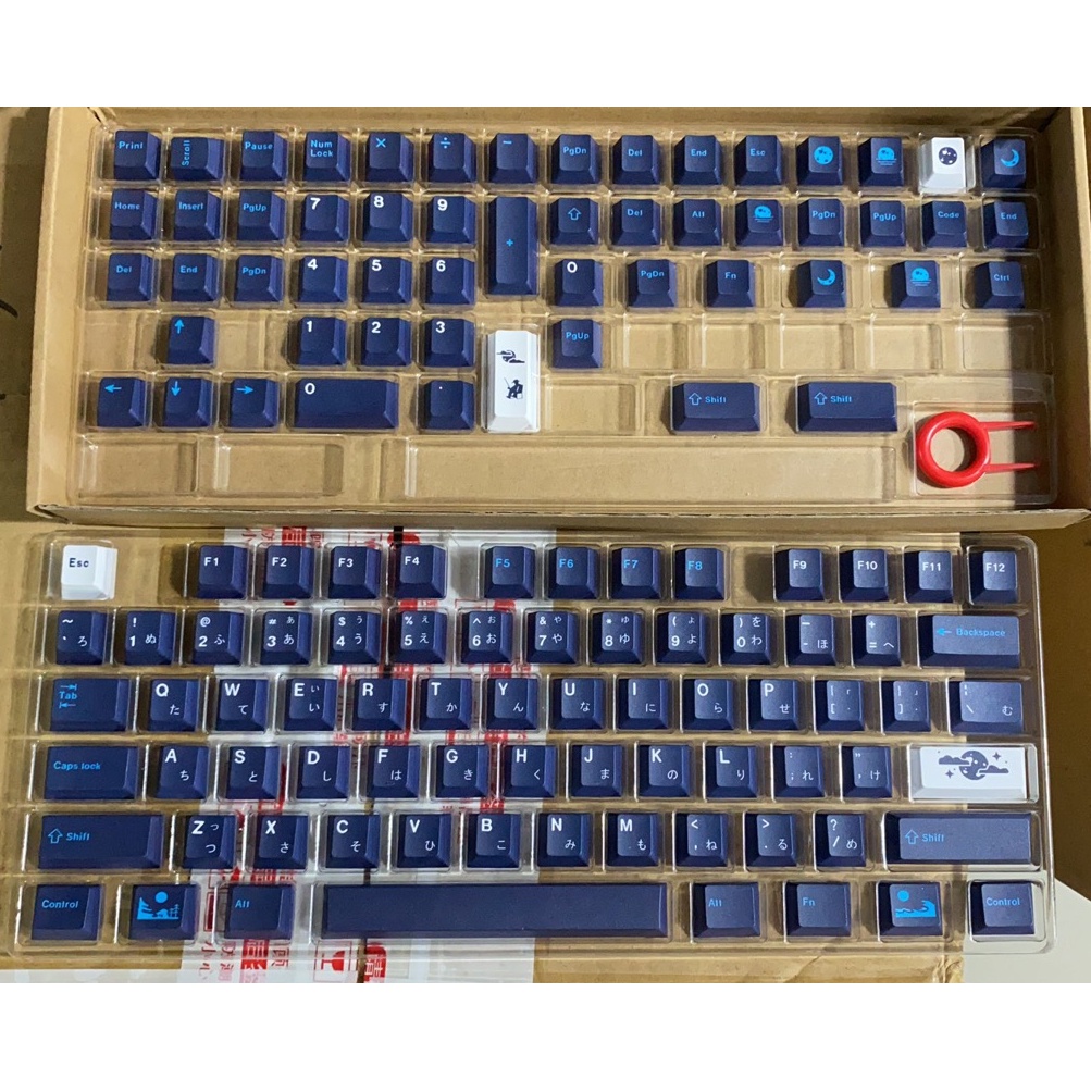 Keycaps tùy chỉnh, chấp nhận keycaps tùy chỉnh, gửi cho tôi hình ảnh keycap, tôi sẽ tùy chỉnh keycaps cơ học mà bạn cần và chỉ tùy chỉnh keycaps 129 phím cho bạn