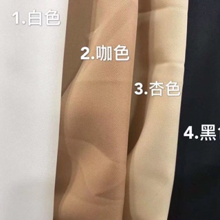 Set áo tay bồng gile nơ buộc