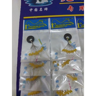 Hạt chặn phao câu đài