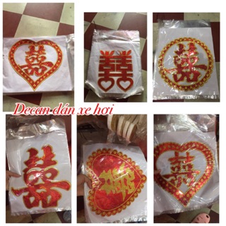 Chữ hỷ decan