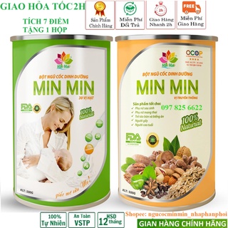 Ngũ Cốc Lợi Sữa - Mẫu mới, Bột Ngũ Cốc Bầu Min Min 500GAM