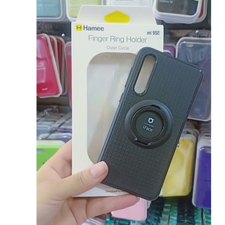Ốp Lưng Hiệu IFace Cho Xiaomi Mi9 Se Tặng kính cường lực