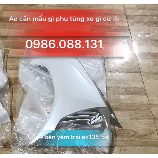 1 bên yếm trái ex135 5s zin chính hãng
