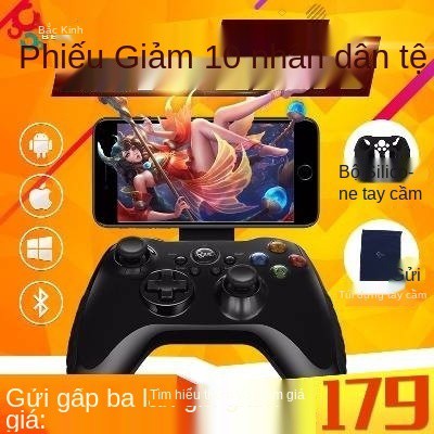 Beastong Ashuo Ne2 Android, Apple, IOS Điện thoại di động, Xử lý trò chơi Bluetooth 2, Trò chơi King Mobile, iPhone7 Glo