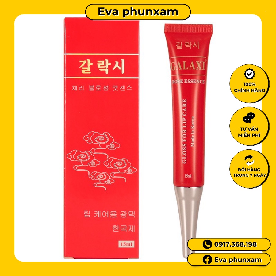 Dưỡng môi Galaxi kích màu sau xăm [Hàng Chuẩn]