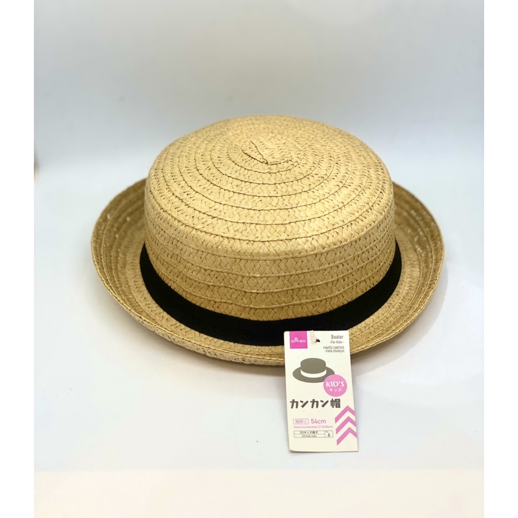Daiso Mũ Rơm 54cm dành cho trẻ em số 6 màu Beige/ màu Nâu/ màu Vàng