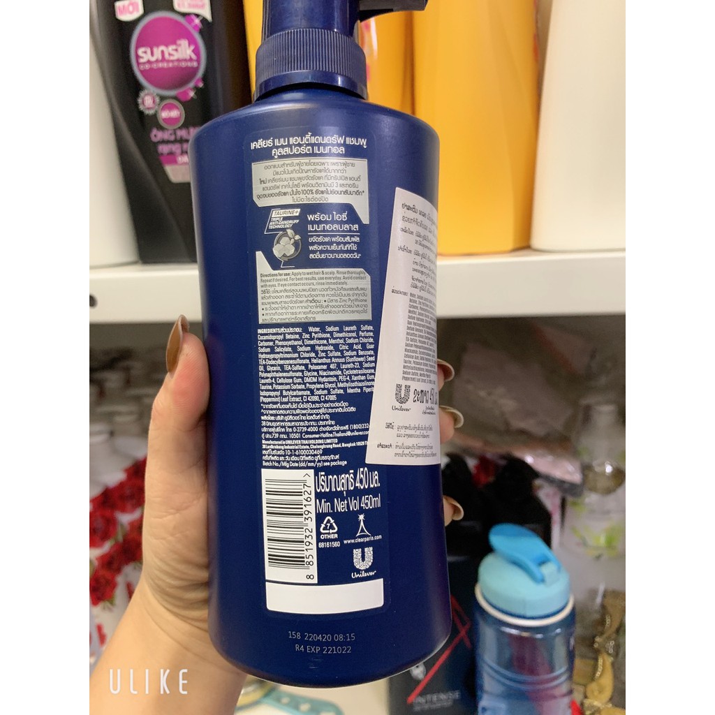 Dầu gội sạch gàu dành cho nam Clear Men bạc hà 410ml