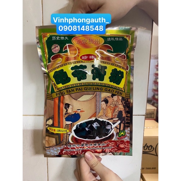 Bột Cao quy linh 120gr