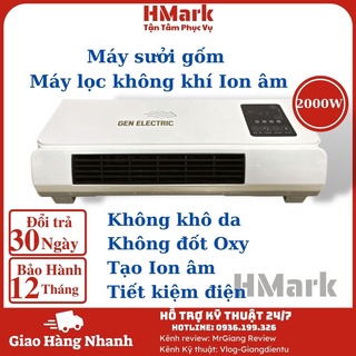 Máy sưởi gốm,Quạt sưởi ấm mùa đông cao cấp, Máy xông hơi Gen Electric GH-02 2000W Hmark
