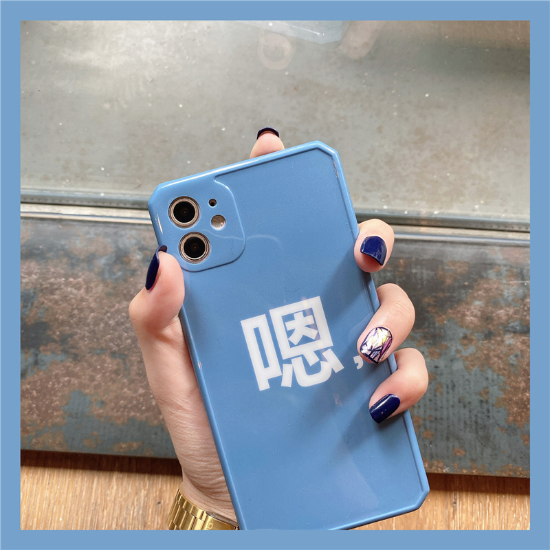 Ốp Điện Thoại Họa Tiết Chữ Đơn Giản Cho Iphone X / Xs / Xr / Se2 12 Pro / Max Mobile | BigBuy360 - bigbuy360.vn