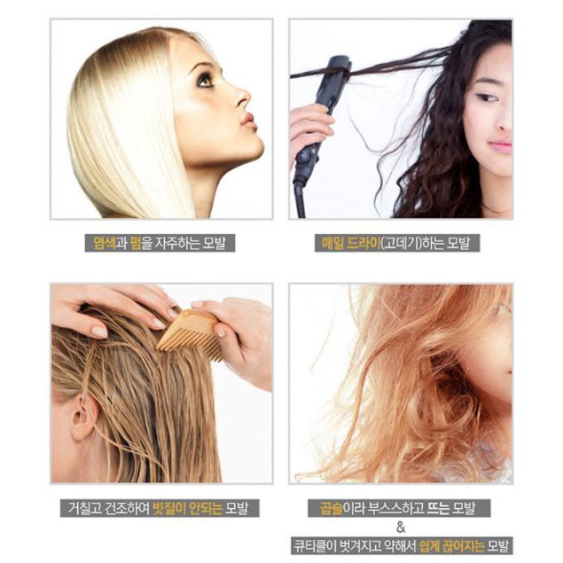 Tinh Chất Dưỡng Tóc Elizavecca CER-100 Collagen Protein 50ml