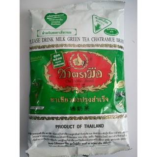 Trà xanh Thái Lan 200g -  Trà Thái xanh