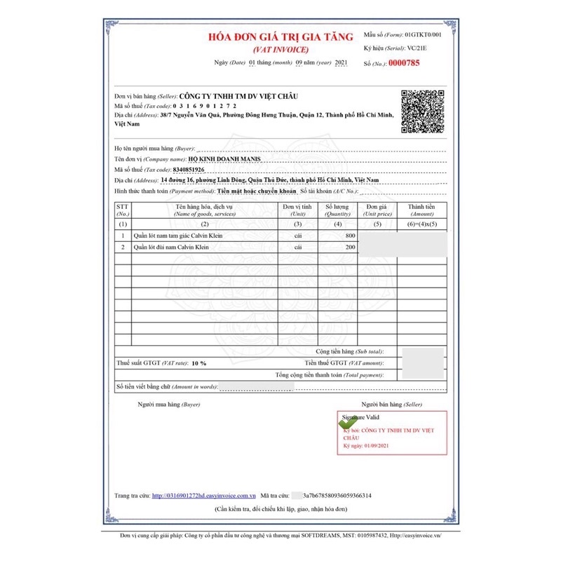 Combo 3 quần lót nam cotton thiên nhiên khô thoáng co dãn 4 chiều cao cấp DAPPERMAN