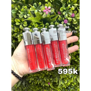 Son Dior Maximizer 015 (New 2021)