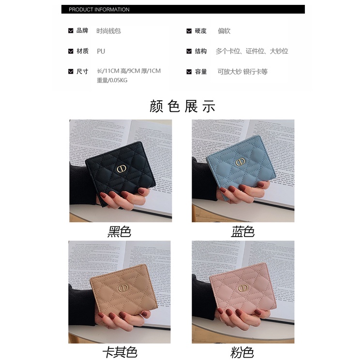 Ví Ngắn Siêu Mỏng Thêu Họa Tiết Đơn Giản Thời Trang Phong Cách Hàn Quốc