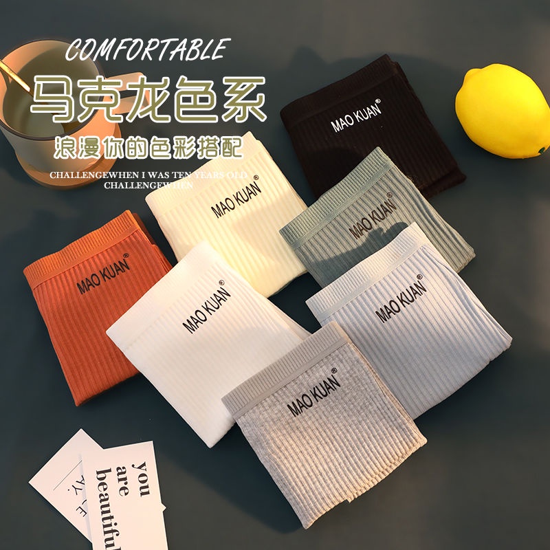 Quần Lót Boxer Bằng Cotton Nguyên Chất Kháng Khuẩn Không Đường May Lưng Vừa Phong Cách Hàn Quốc Mới Nhất Năm 2022 Cho Nữ