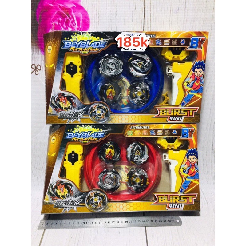 Hộp sàn đấu và 2 con quay beyblade bản giới hạn