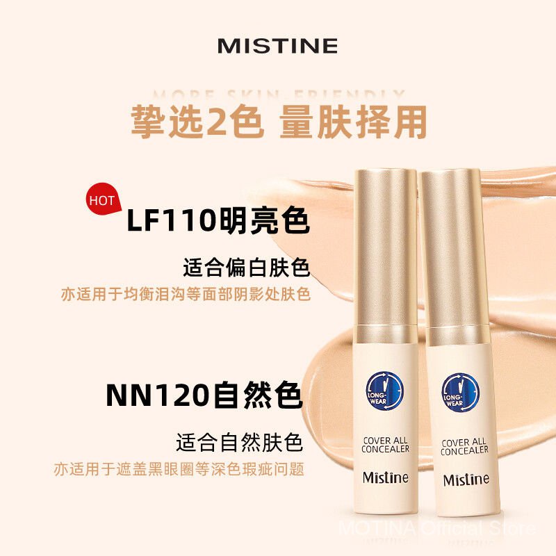 MISTINE (Hàng Mới Về) Kem Che Khuyết Điểm Dạng Lỏng Che Phủ Quầng Thâm Và Mụn Hiệu Quả | BigBuy360 - bigbuy360.vn