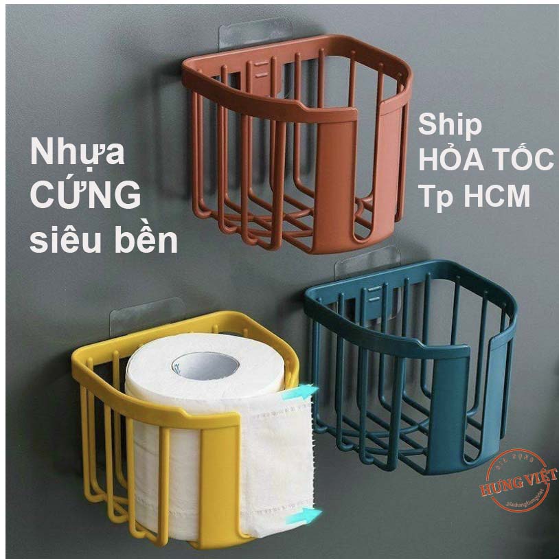 Rổ đựng giấy vệ sinh và đồ gia dụng, kèm miếng dán siêu chắc chắn [RO GIAY VE SINH]