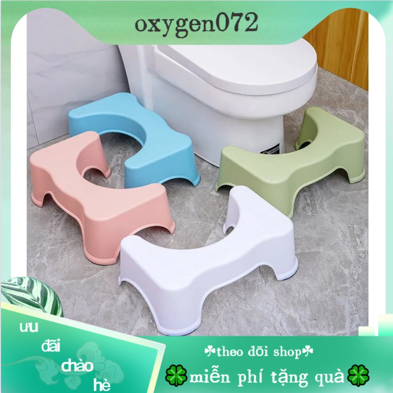 Oxygen072 Ghế kê chân toilet bồn cầu - Bệ vệ sinh Bệ bước Ergonomic 35 ° Đa năng Ngăn ngừa Trượt
