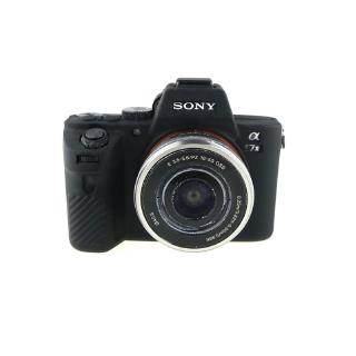 Vỏ Bọc Silicon Bảo Vệ Camera Cho Alpha A7Ri A7R2
