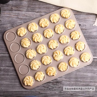Khay nướng bánh chống dính