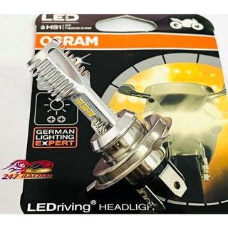 Đèn pha led osram chân h4 với 6 tim led dành cho mọi loại xe máy
