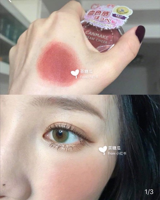 Kem má hồng Canmake Cream Cheek Nhật Bản - Phấn má hồng dạng kem CANMAKE CREAM CHEEK Nhật Bản | BigBuy360 - bigbuy360.vn
