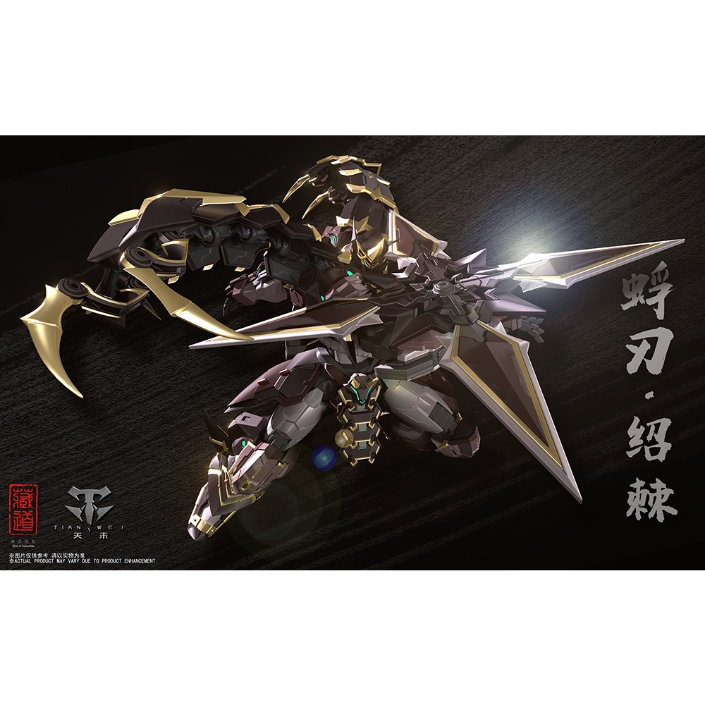 Mô hình Metal Build 1/72 Cang Dao Model CD-05  Fleeting Shadow