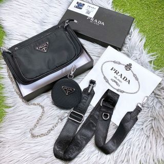 Set Prada 3in1 hot hit cập bến fullb