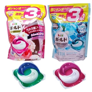 Viên giặt 3D Nhật Bản túi 46 viên
