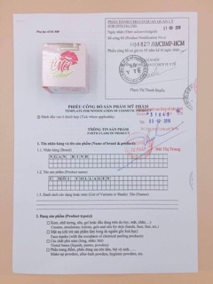 Ủ môi Collagen hồng môi