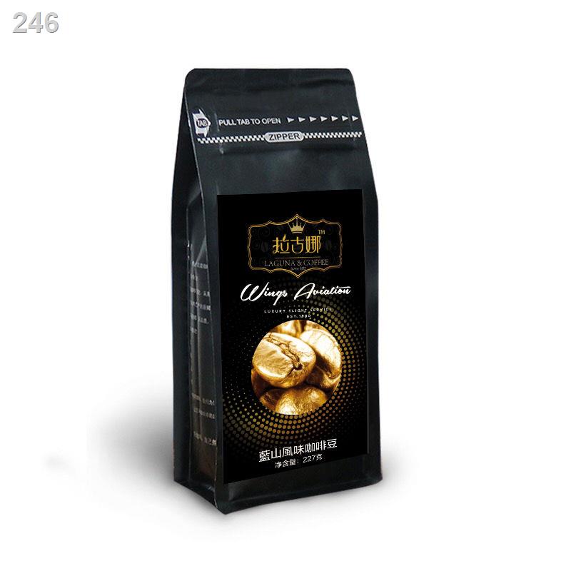 【HOT】[Gửi máy xay] Laguna Blue Mountain Flavour Fresh Ro Rang Coffee Beans Bột Espresso Đắng Nguyên chất