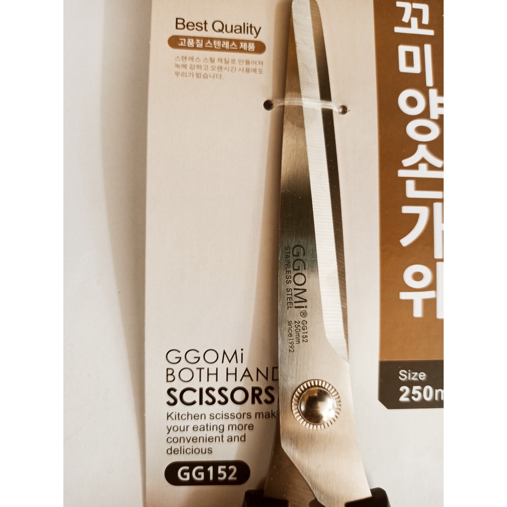 KÉO CẮT THỨC ĂN, THỊT, THỰC PHẨM HÀN QUỐC, LƯỠI THÉP SIÊU BÉN 25CM