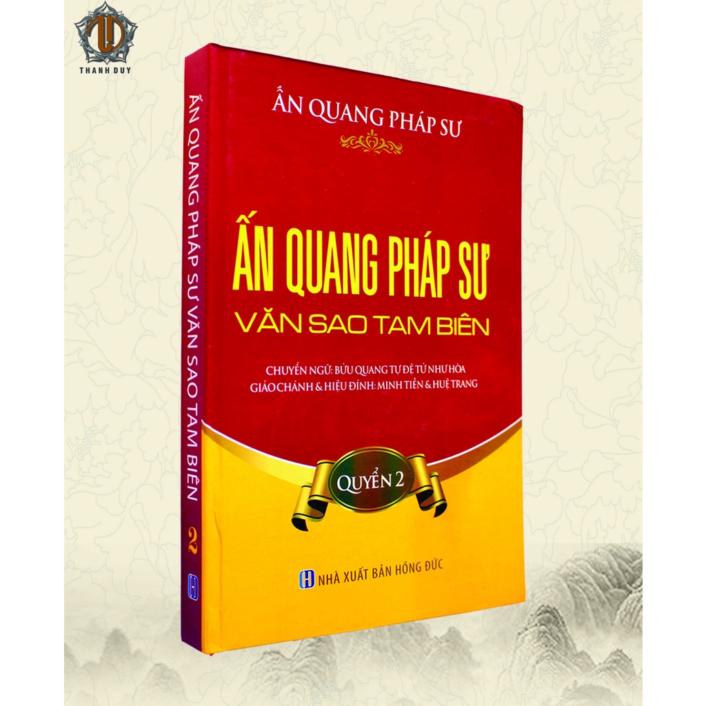Sách - Ấn Quang Pháp Sư Văn Sao Tam Biên (Trọn Bộ)