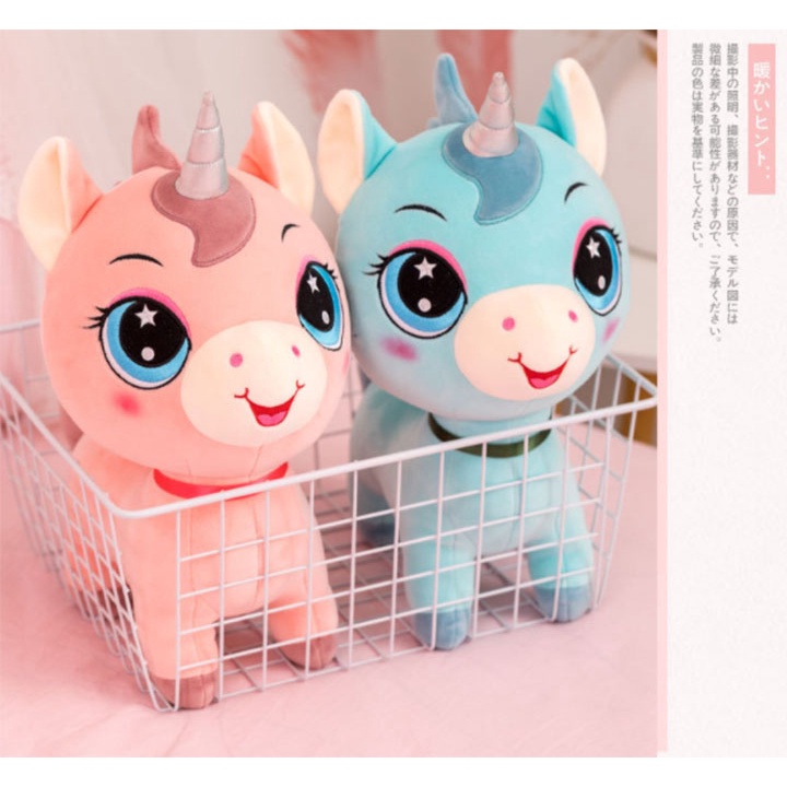 Gối Gấu bông ngựa Pony một sừng nhiều màu