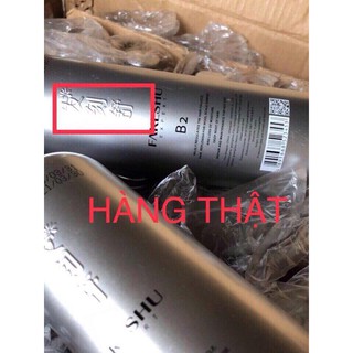 HẤP PHỤC HỒI PHỦ LỤA TO TẰM FAKESHU 618ML